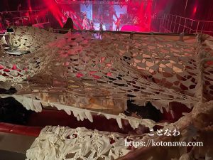 ゴム手袋空間