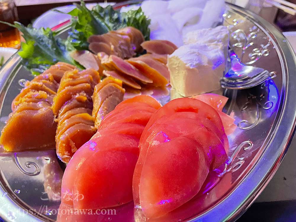 カラスミのクリームチーズ添え