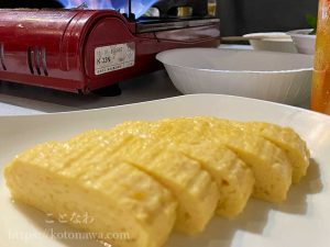 ぷるぷるふわふわだし巻き玉子ちゃん