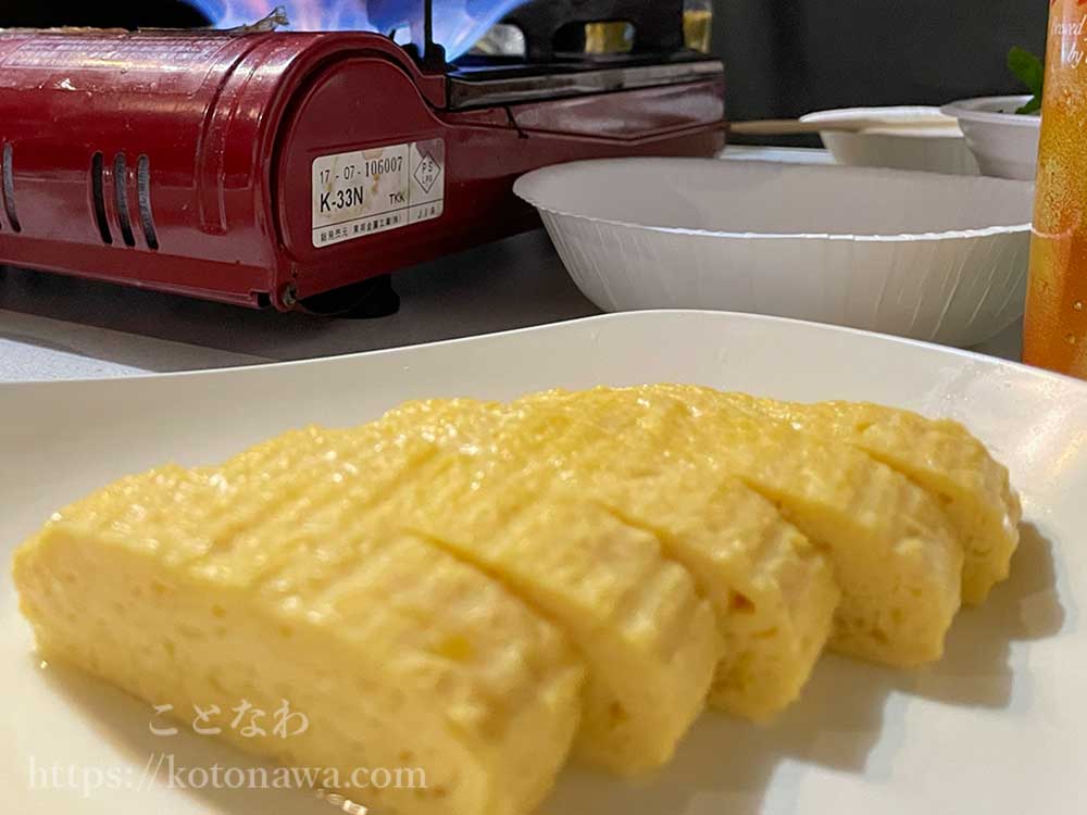 ぷるぷるふわふわだし巻き玉子ちゃん