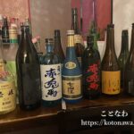 焼酎祭り開催