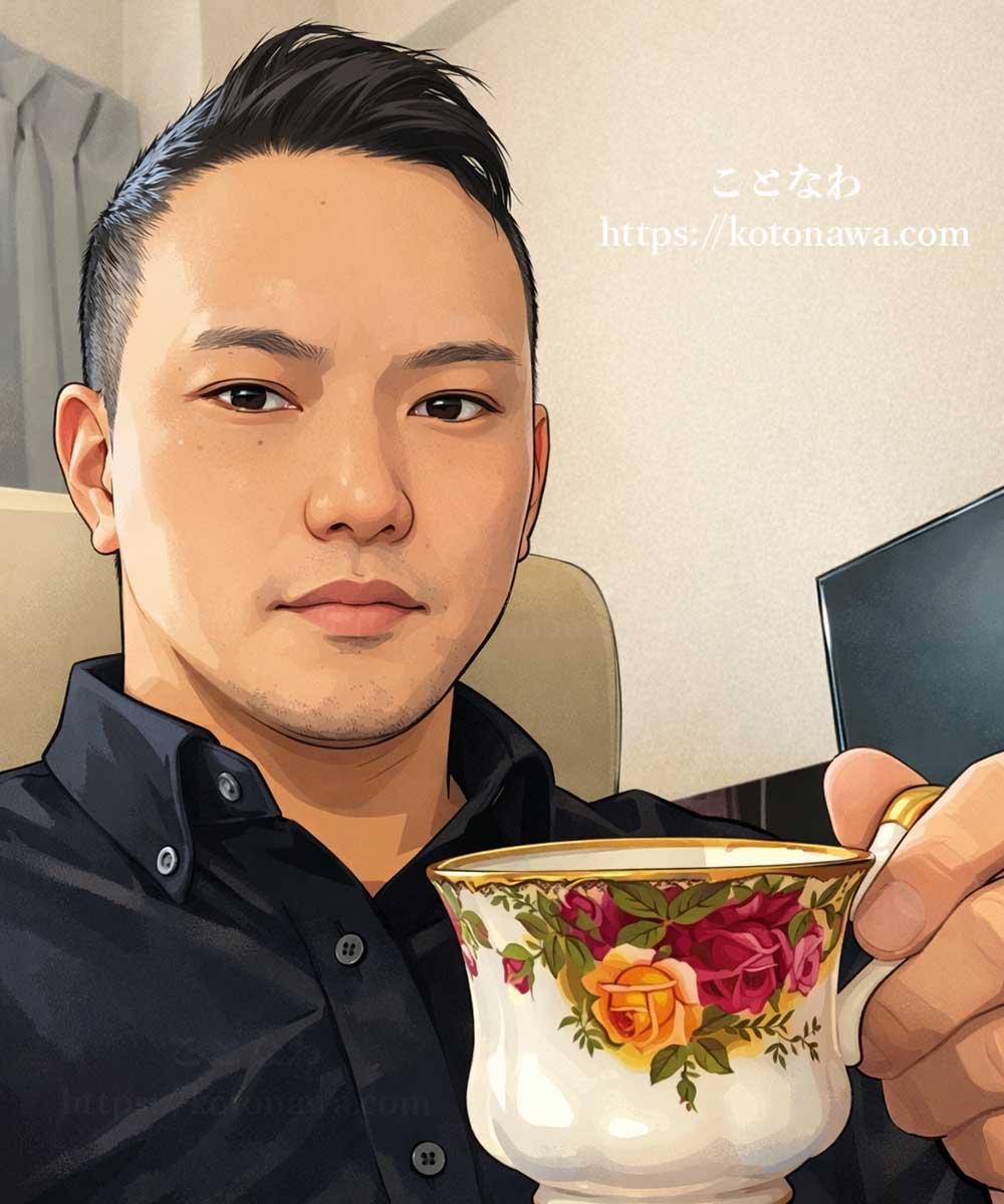ティータイム中のケ☆ンさんをイラストにしたらイケメンすぎて直視できなくなったご本人w