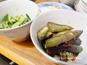 ナスと胡瓜。肝臓への小休止。