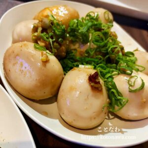 激ウマ味玉