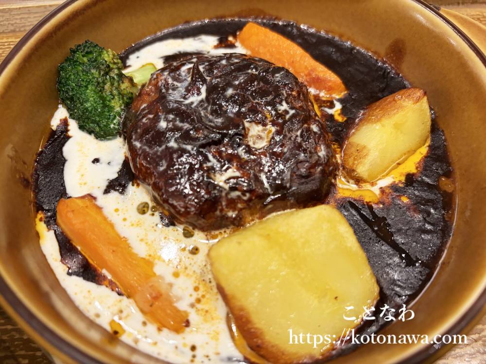 みのるダイニングでデザートを食そうとしてたのに気付いたらハンバーグセットを注文していた