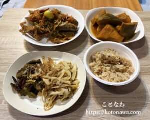 前菜、一週間分のおやさい