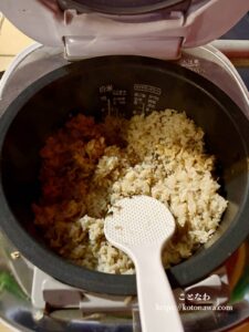 今シーズン初の松茸ご飯