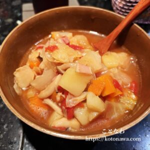 キネマで味わうミネストローネ